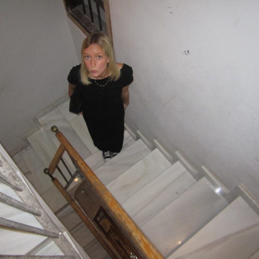 Alva — Coordinator, Prolounge
